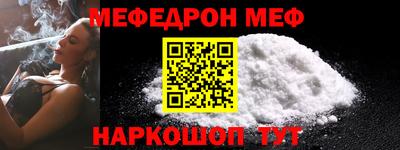 кокаин колумбия Гусев