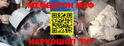 кокаин колумбия Гусев
