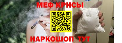 гашик Будённовск