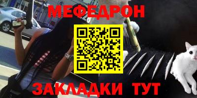 кокаин колумбия Гусев