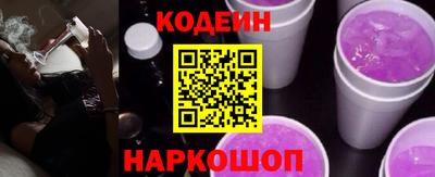 кокаин колумбия Гусев