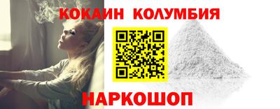 крисы Гусиноозёрск