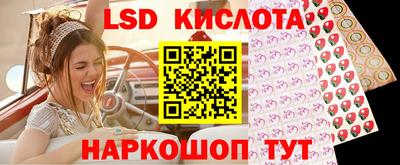 альфа пвп VHQ Ртищево