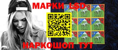 скорость Бугуруслан