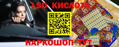 скорость mdpv Гусь-Хрустальный
