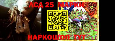 крисы Гусиноозёрск