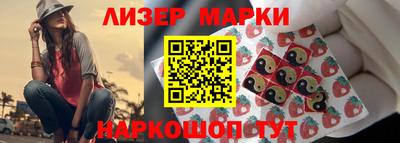 прущая мука Ростов-на-Дону