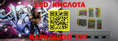 кокаин колумбия Гусев