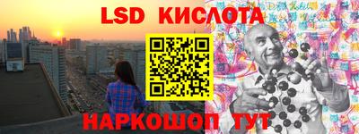 скорость mdpv Гусь-Хрустальный