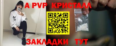 кокаин колумбия Гусев