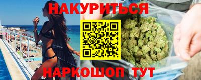 скорость mdpv Гусь-Хрустальный