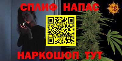 скорость Бугуруслан