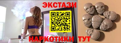 крисы Гусиноозёрск