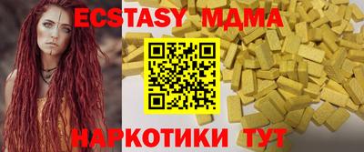 кокаин колумбия Гусев
