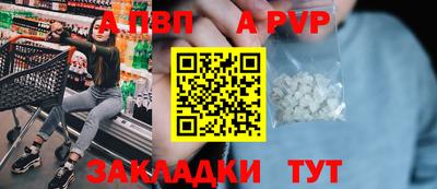 скорость mdpv Гусь-Хрустальный