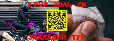 мет Ростов Великий