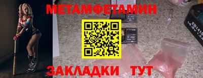 кокаин колумбия Гусев
