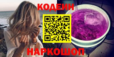 скорость mdpv Гусь-Хрустальный