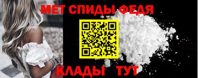 крисы Гусиноозёрск