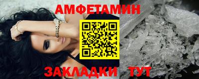 кокаин колумбия Гусев