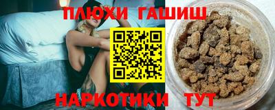 скорость Бугуруслан