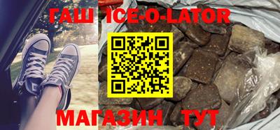 скорость mdpv Гусь-Хрустальный