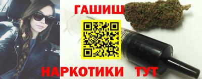 кокаин колумбия Гусев