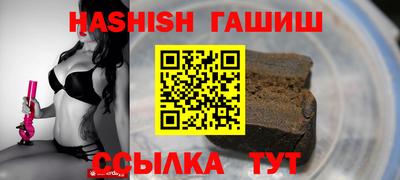 скорость Бугуруслан