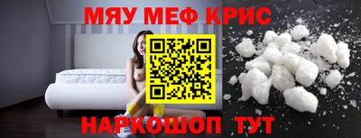 кокаин колумбия Гусев