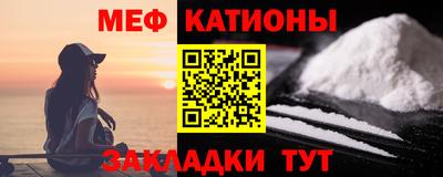 гашик Будённовск